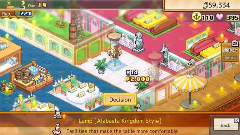 ONE PIECE: Grand Gourmet NSP screenshot